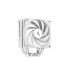 Deepcool AK400 DIGITAL WH CPU Cooler